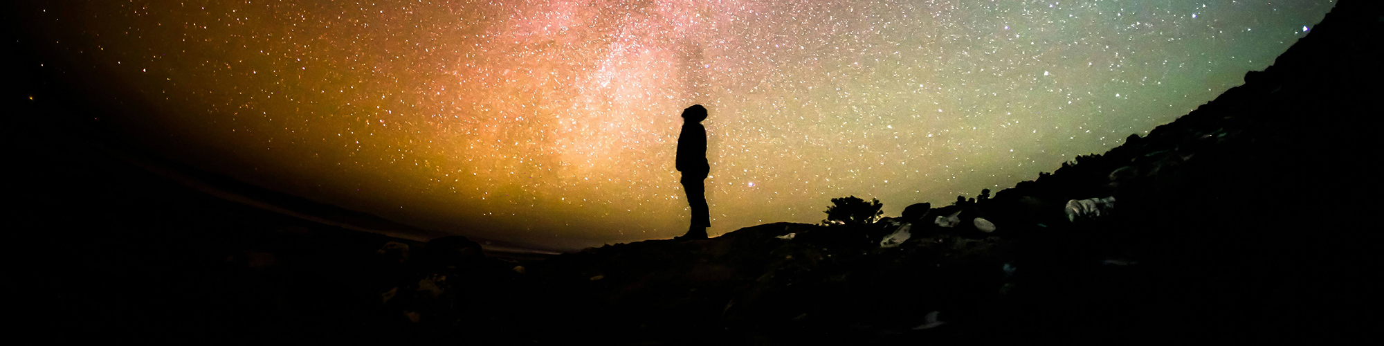 Galaxy starscape header